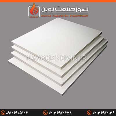 ورق نسوز و مقوا نسوز